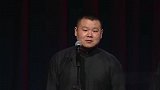 岳云鹏相声：大雄宝殿就剩孙越母亲一人和一老和尚，观众一脸蒙圈
