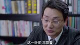 老爸身体健康，万万没想到却要着急立下遗嘱，这是有什么急事吗？