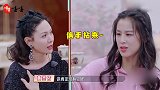 黄圣依模仿杨子信手拈来，表情动作简直神似，网友：反向撒狗粮？