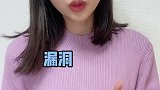 来来来 给大家教日语哦  日语