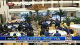 中超-14赛季-入驻红塔 申花享受贵宾级待遇-新闻