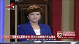 调解：母亲压榨儿子，乖顺儿子忍无可忍，暴打母亲后直接离家出走