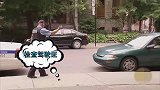 国外停车规范也太严了！警察叔叔还随身带尺子！