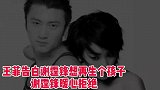 王菲深情告白谢霆锋，49岁想再要个孩子，谢霆锋的回应非常暖心