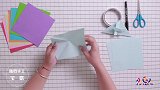 儿童折纸宝塔教程 手工折纸宝塔的折法