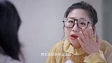 没想到傅首尔曾是苏芒的同事，这是为啥离职了呢！