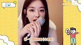 孙一宁唱《小酒窝》，声音撩人像个小妖精，难怪王思聪为她沉沦