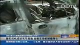 上海浦东3车相撞致3人死亡