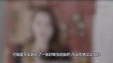 迪丽热巴终于还是有黑料了？ 昔日清纯都是假的, 粉丝不敢相信