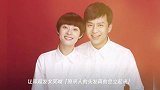 孙俪把老公打到流鼻血,网友帮腔:当然是超哥要道歉