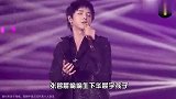 张碧晨偷偷生下华晨宇的孩子，华晨宇张碧晨一家三口合影曝光！