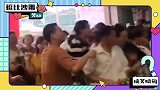 大爷大妈超市抢购的迷惑行为