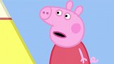 小猪佩奇：佩德罗在唱歌，牛仔之歌送给你，都来当他的小粉丝吧