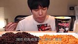 小伙极限挑战世界上最辣鬼椒面，辣的号啕大哭，场面陷入尴尬