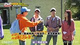 RM：谁都不照顾石镇哥，光洙说他躺在卫生间都没人关心