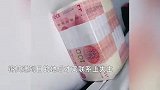 乘客落下10万现金，的哥开玩笑称发财了，送回仅收10元起步价