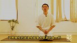 瑜伽老师教授经典瑜伽体式，虎式运动，小小动作缓解脊柱疲劳