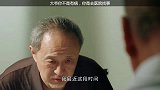 大爷你不是有病，你是去医院找事