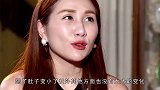 何鸿燊29岁千金何超盈产后首度露脸身材仍肿胀，为女儿取名辛千觅
