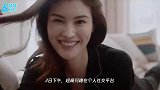 超模何穗新年首晒健身照秀身材，蚂蚁腰吸睛养眼，大长腿太优越