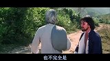 不会说话就少说，传承师傅的功夫，怎么能说遗臭万年呢