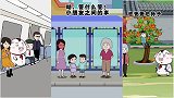 猪屁登：看我们一起玩的多开心