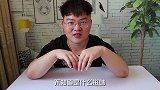 一次卤3斤驴蹄子，口感筋道，比牛筋还耐嚼，老猫没吃过瘾