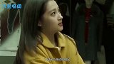 邓超偷偷跟关晓彤握手，谁注意到鹿晗的表情，导演忘记剪