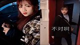 钟婷你这是被亲家给退货了吗怎么还跑回加了呀!