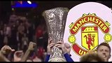 足球-17年-欧洲超级杯8月9开战 重温皇马曼联晋级路-专题