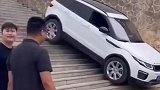 这是用了谁家的导航呀？