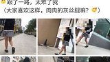 南宁多名女大学生遭偷拍 照片被配不雅文字发微博