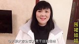 大煮干丝只服这种做法，汤鲜味美，上桌连汤都不剩，做法超简单