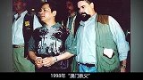 洗米华为何出事，不是因得罪何超琼，而是他不尊重恩人崩牙驹
