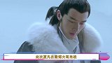 男星怼肖战“你啥也不是”，被嘲后秒删，奇葩行为并非第一次
