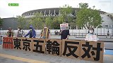 WTA罗马赛王蔷张帅双双一轮游 日本民众叫停奥运情绪高涨