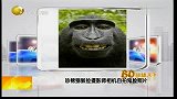 自拍秀-20110722-珍稀猕猴捡摄影师相机自拍鬼脸照片