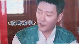 冯绍峰对赵丽颖言听计从，冯妈心生怨恨逼迫离婚