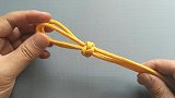 一种形似蒜木疙瘩的绳结，用来项链吊坠装饰非常漂亮，学学吧