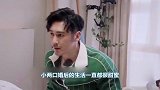 钟丽缇张伦硕破不和传言，海边相拥爱意浓，隔着母亲索吻好恩爱？