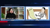 原位癌不算癌症？得了癌症保险不理陪，你还敢乱买保险吗？