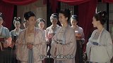 赵祯为徽柔乱了心智，对抗群臣反被一顿质问，心禾抹泪与徽柔告别