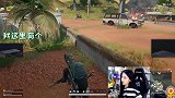 绝地求生呆妹儿：我有一种不祥的预感！智勋你这是什么操作？