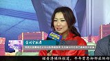 郑秀文被曝情绪崩溃 已搬离爱巢封闭自己