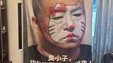 父亲不放心女儿，定做了一块地毯
