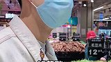 没想到超市里有这么多好东西！夫妻日常 搞笑  就是玩儿白十八很皮（志强媳妇） 白十九很萌