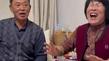 孙女突然回家爷爷奶奶高兴坏了
