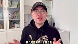 曹云金何云伟重回德云社？他们如果悔过自新，郭德纲会不会答应