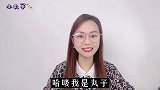 一个女生从“怦然心动”到“爱你入骨”，会经历哪些变化？