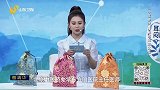 大医本草堂-20260325-中医妙法 缓解耳鸣四大症